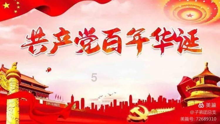 2000年，哈尔滨57岁老汉移植小伙心脏性情大变，做梦被人追杀