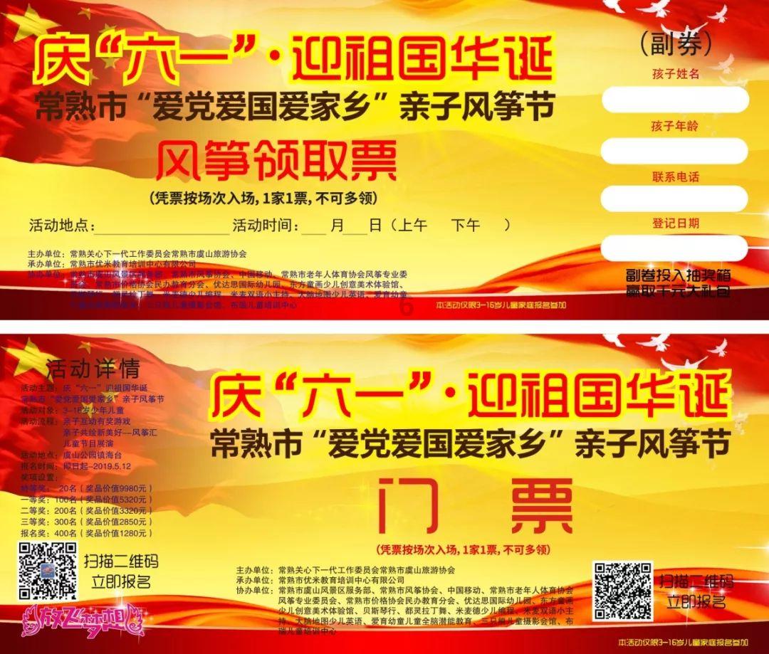 阿里腾讯再“拆”墙?闲鱼即将上线微信小程序